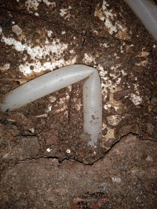 沭阳堵点精准查找