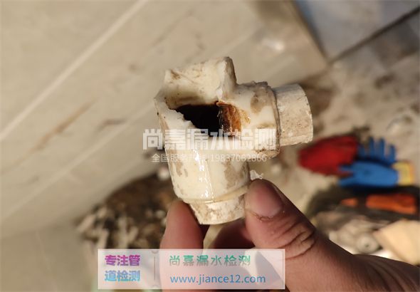 沭阳引起漏水的原因有哪些？